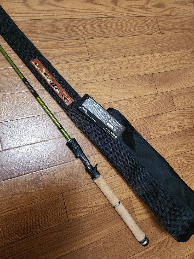 ロードランナーLTT650M