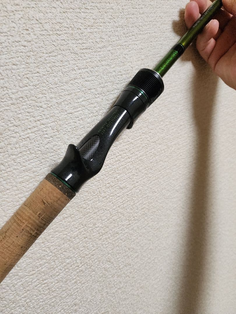 ロードランナーLTT650M