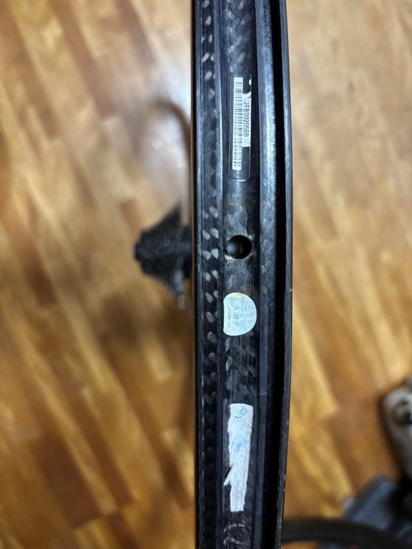 MAVIC COSMIC SLR 32 UST 2021年モデル