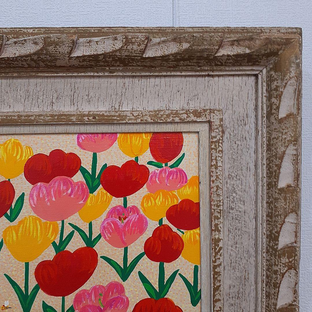 ハッピーチューリップ畑　F10号作品　アンティーク額付き　画家　小楠アキコ作品