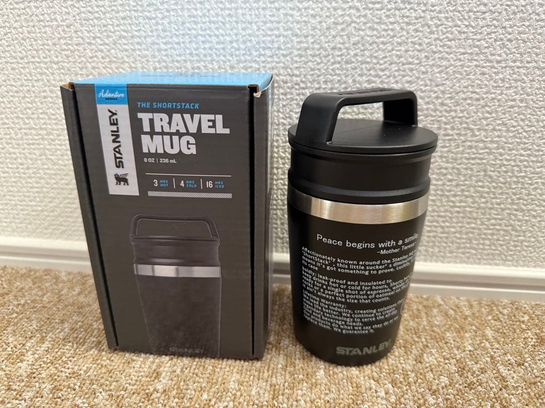 ネイタルデザイン STANLEY TRAVEL MUG スタンレー