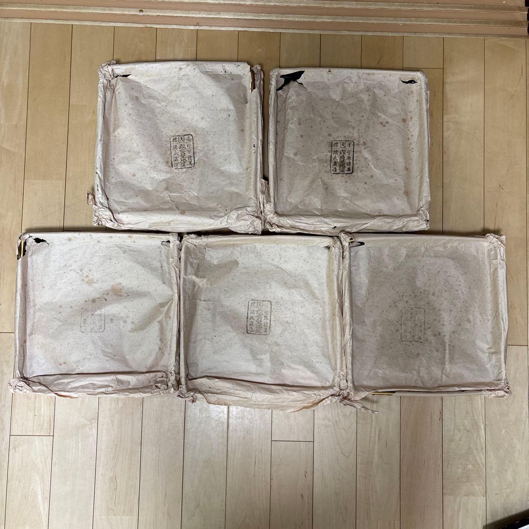 懐石盆　御会席膳5枚セット