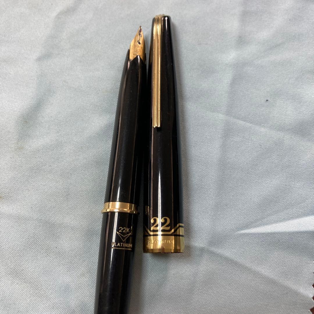廃盤　万年筆　プラチナ platinum 22K(刻印あり)