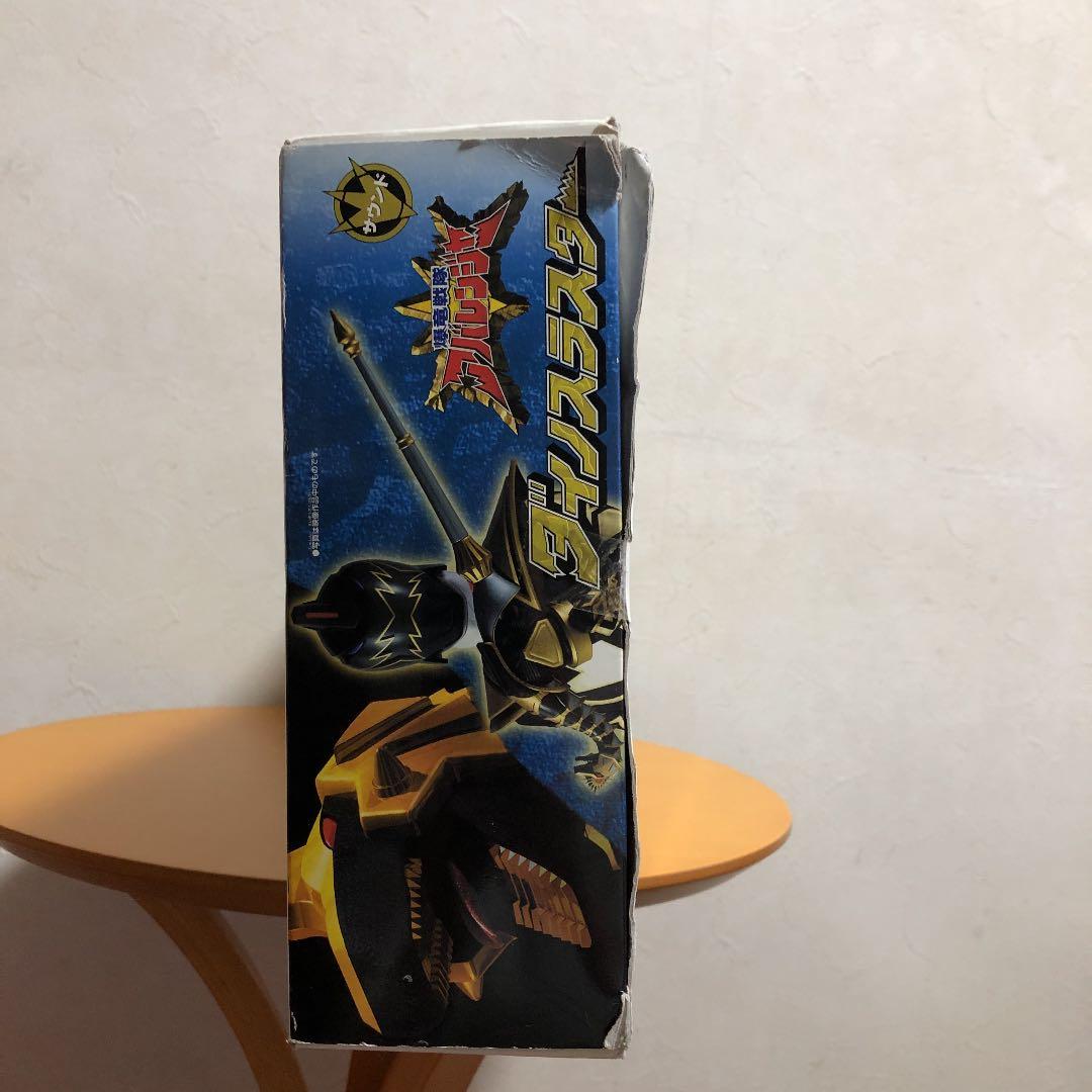 【希少】アバレンジャー ダイノスラスター