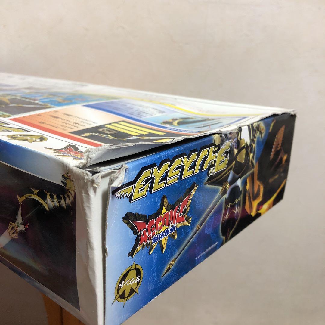 【希少】アバレンジャー ダイノスラスター