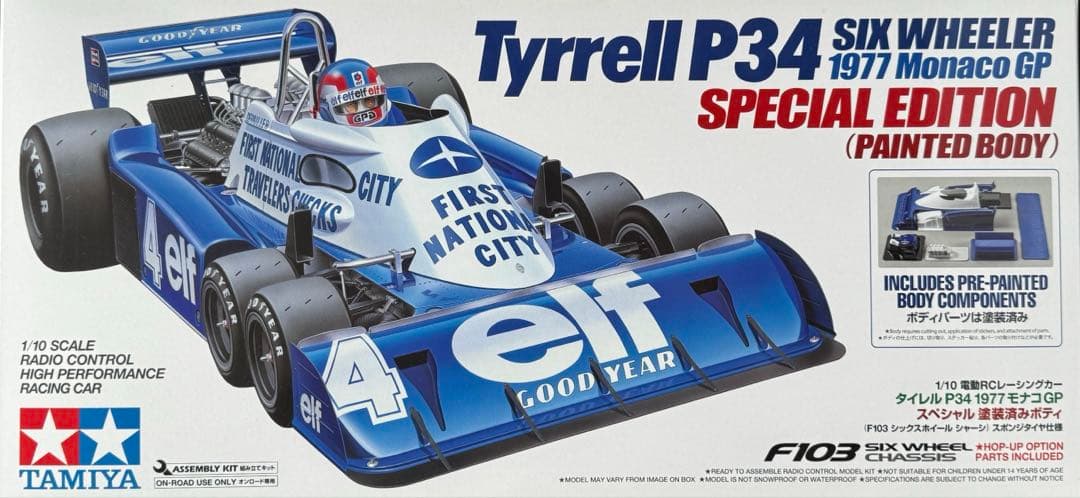 タミヤ 1/10 ティレル　P34 1977モナコGP 塗装済ボディ