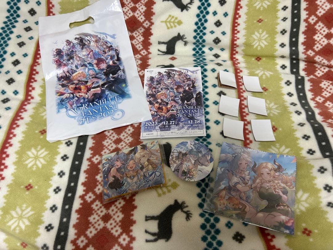 グラブルフェス 2025 入場特典&リアルガチャ