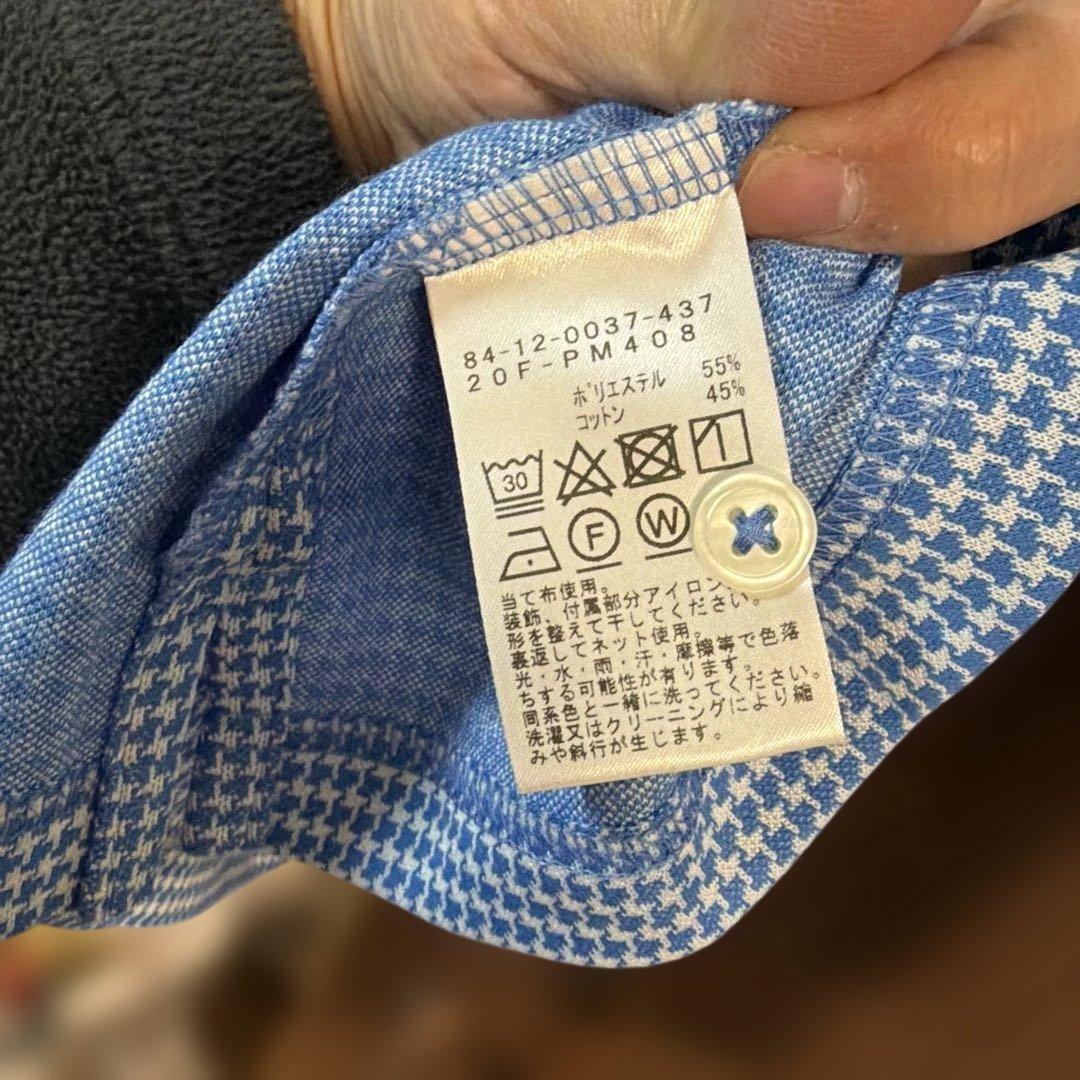 【未使用】BEAMS GOLF 長袖シャツ