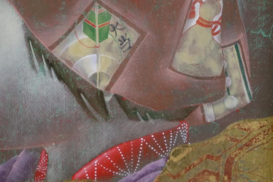 真作保証 智内兄助 「春の気」 アクリル3号 共シール 入手困難作家 希少作品