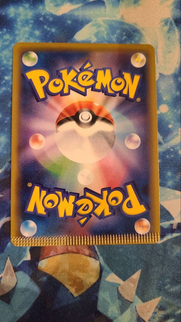 マツリカSR　クリンプエラー