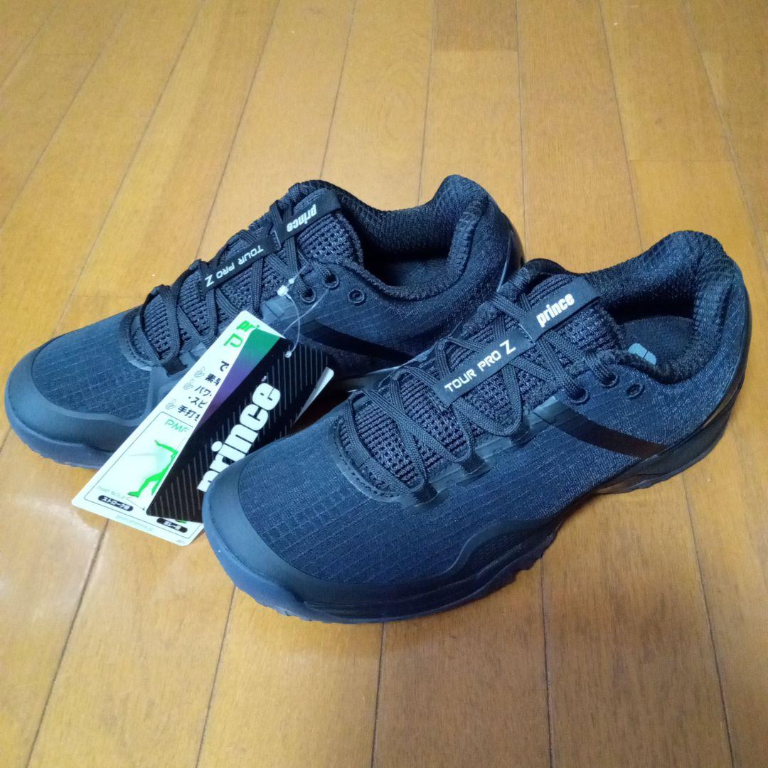 プリンス テニスシューズ TOUR PRO Z 6 CG オムニ・クレー用