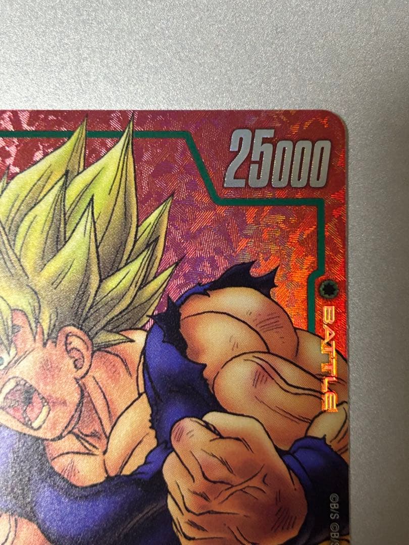 フュージョンワールド mangaリミテッドパック　孫悟空　FP-034 パラレル