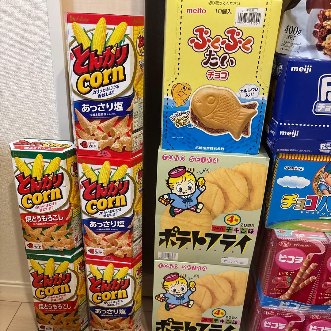 専用ページ⭐︎ミニサワー45個＋欲しお菓子大量まとめ売り⭐︎ポテチ