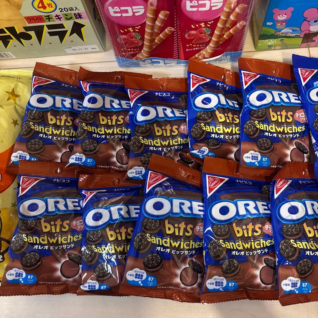 専用ページ⭐︎ミニサワー45個＋欲しお菓子大量まとめ売り⭐︎ポテチ