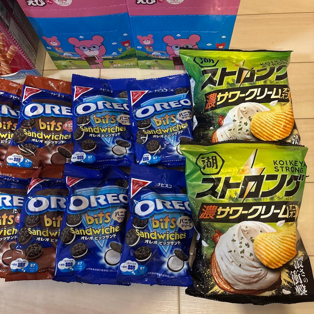 専用ページ⭐︎ミニサワー45個＋欲しお菓子大量まとめ売り⭐︎ポテチ