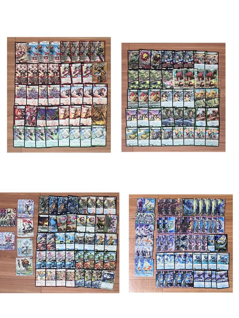 【引退品】デュエマ デッキ50個 2048枚