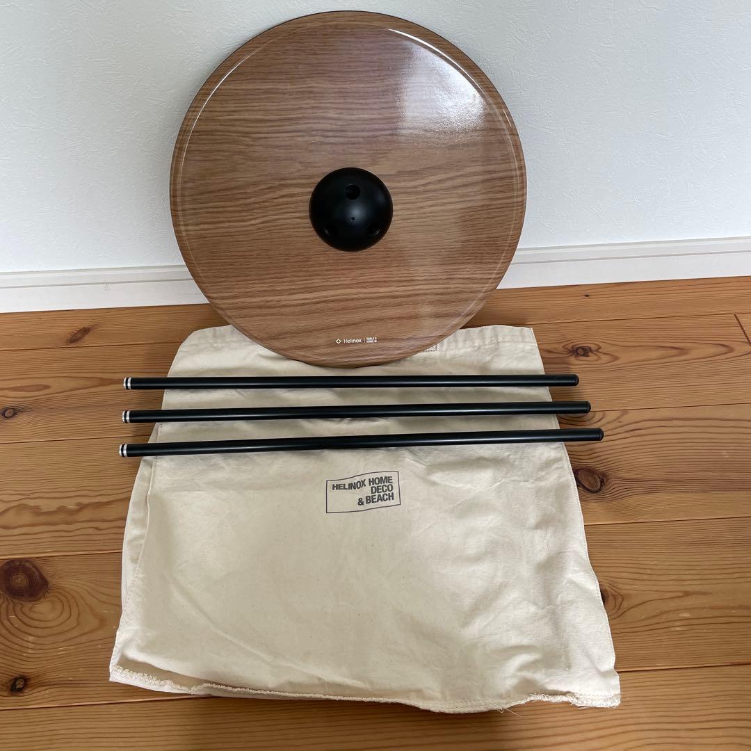 【最終値下げ】ヘリノックス テーブルオー Mサイズ_オーク【収納袋付】