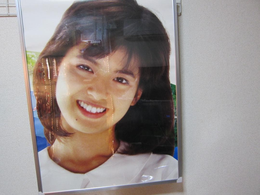 状態良好　　南野陽子　大型　ポスター　　きれい 入手困難商品