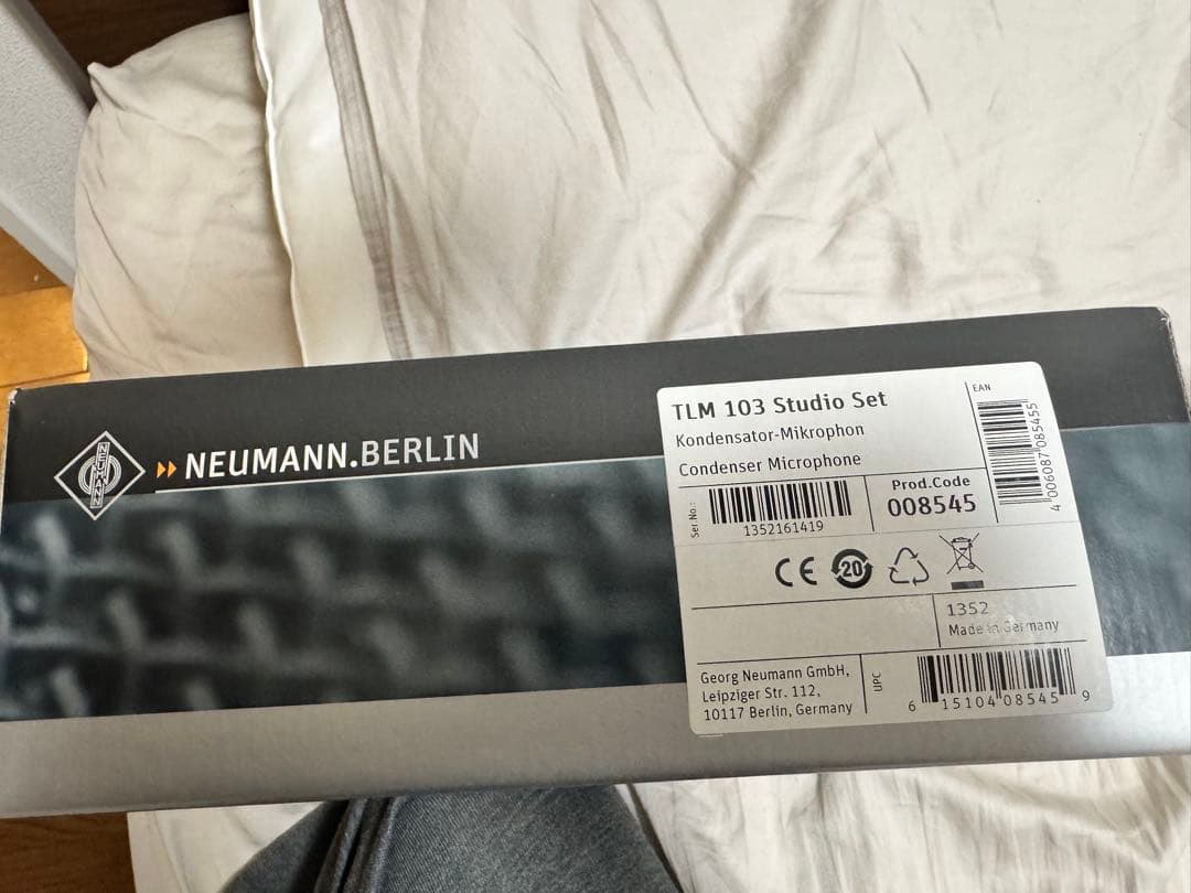 Neumann ノイマン TLM 103 STUDIO SET (ニッケル)