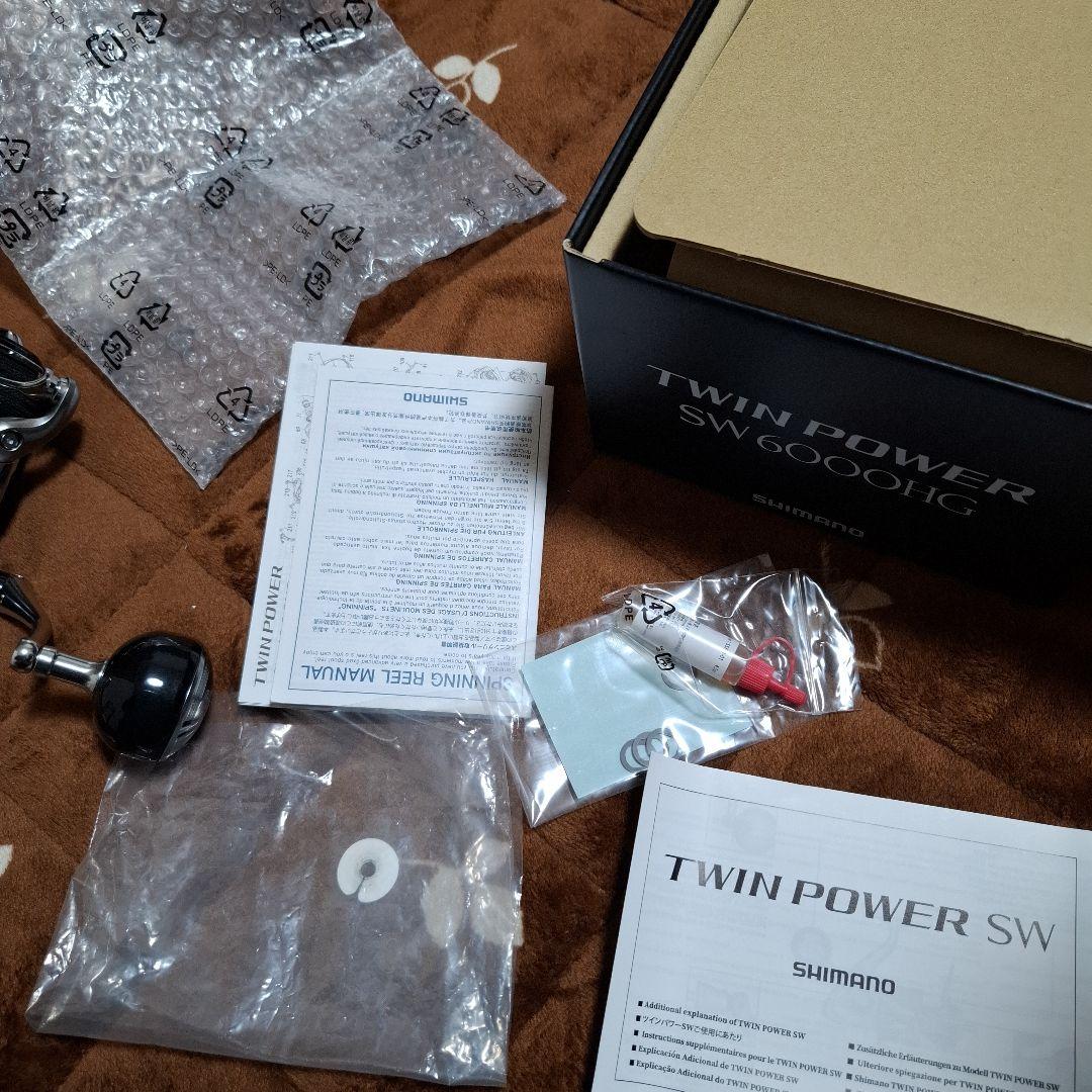 21 ツインパワーSW 6000HG TWINPOWERシマノ