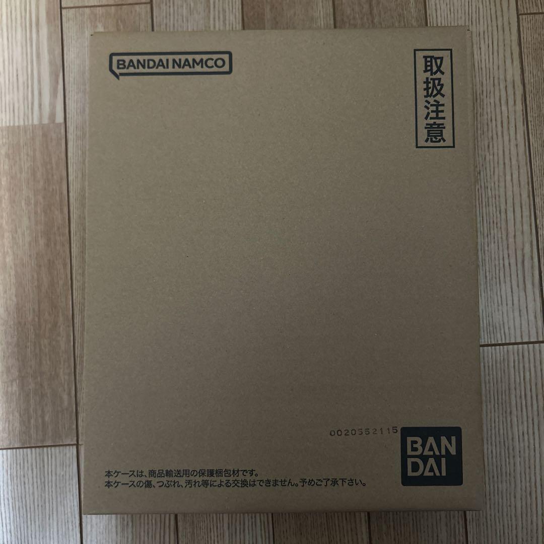 【新品未開封】ドラゴンボール スーパーダイバーズ 9ポケットバインダーセット