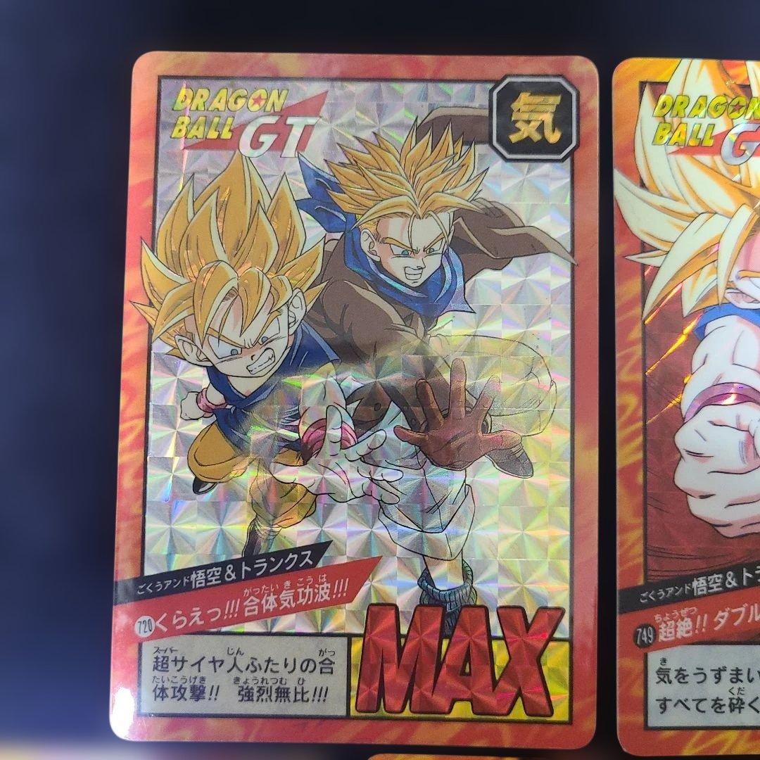 ドラゴンボールGT　カード7枚セット