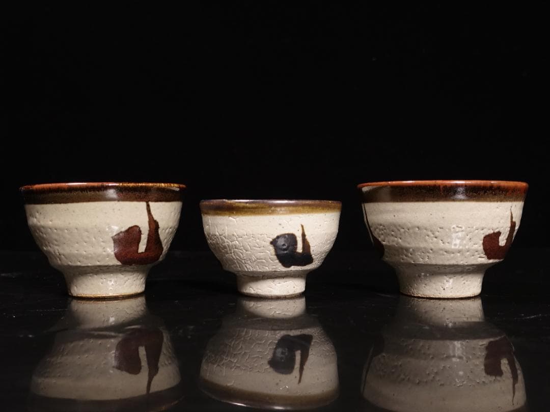 人間国宝 濱田庄司の次男 濱田晋作 鉄絵茶碗 貴重な3客組 共箱