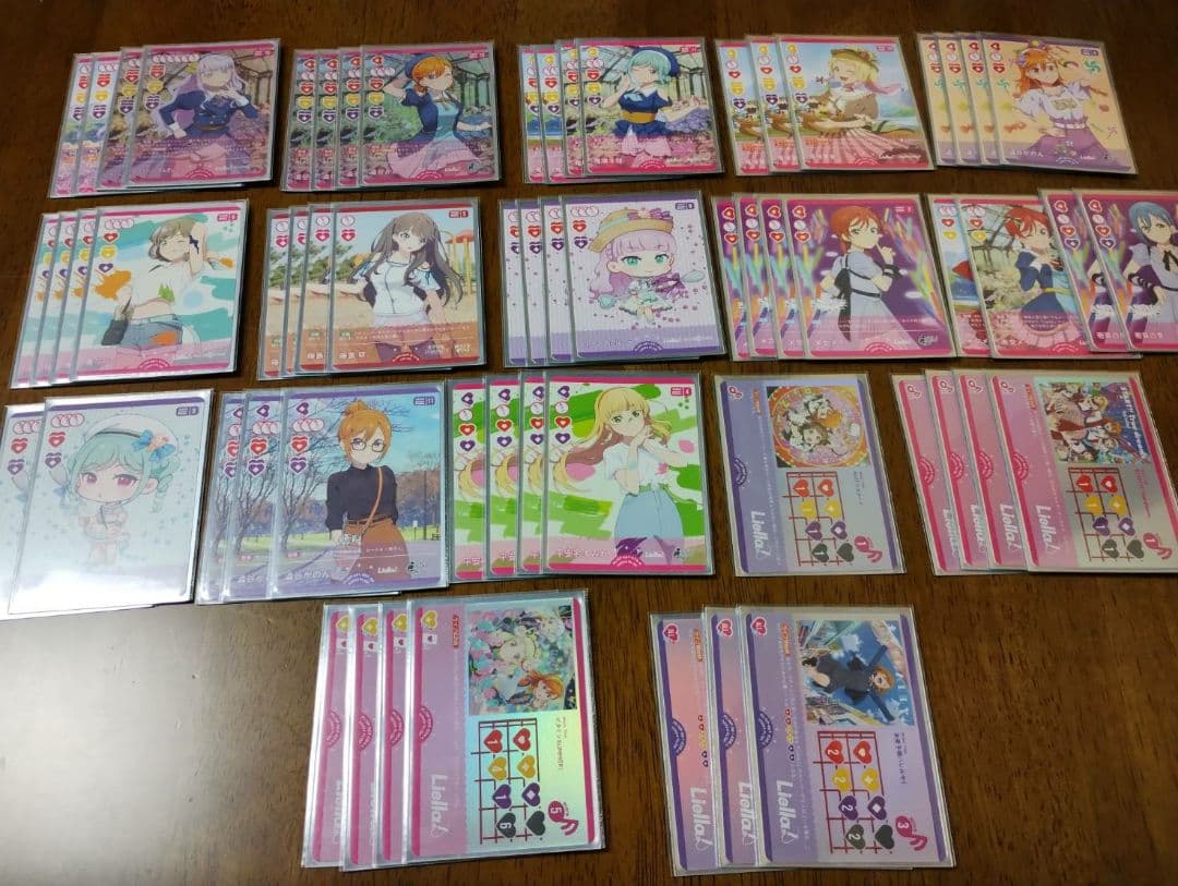 15日 出品取り消し ラブカ ラブライブ オフィシャルカードゲーム 引退品