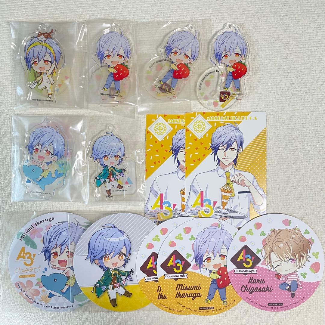 A3!_ 斑鳩三角_グッズセット