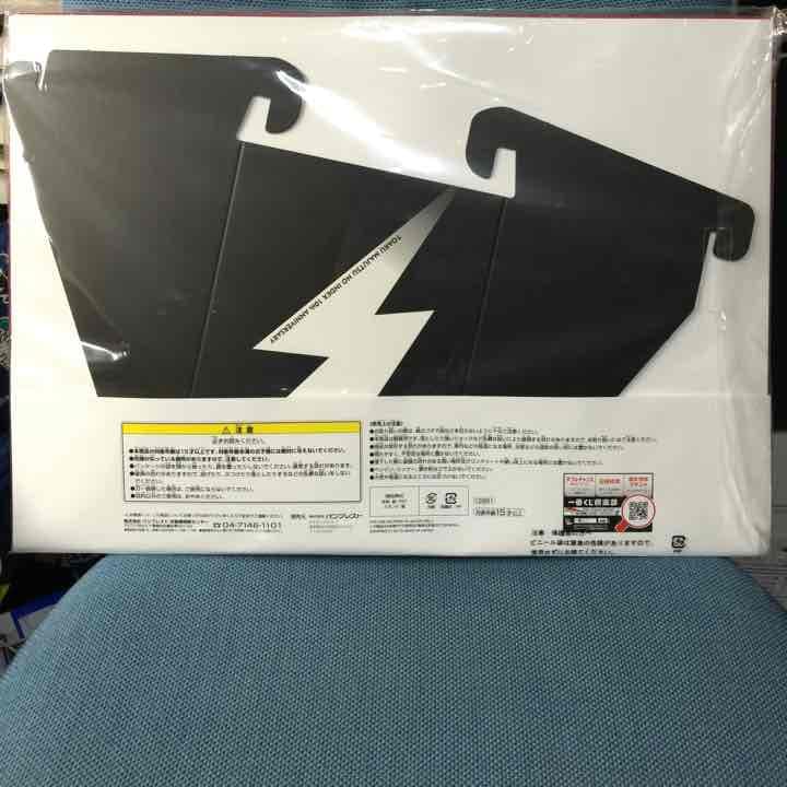 とある魔術の禁書目録メモリアルビックアートフレーム