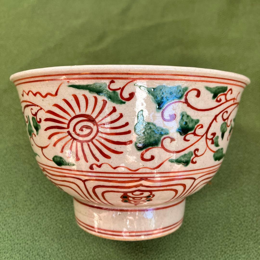 茶道具 茶碗 淡海ぜぜ 陽炎園造 赤絵 安南写