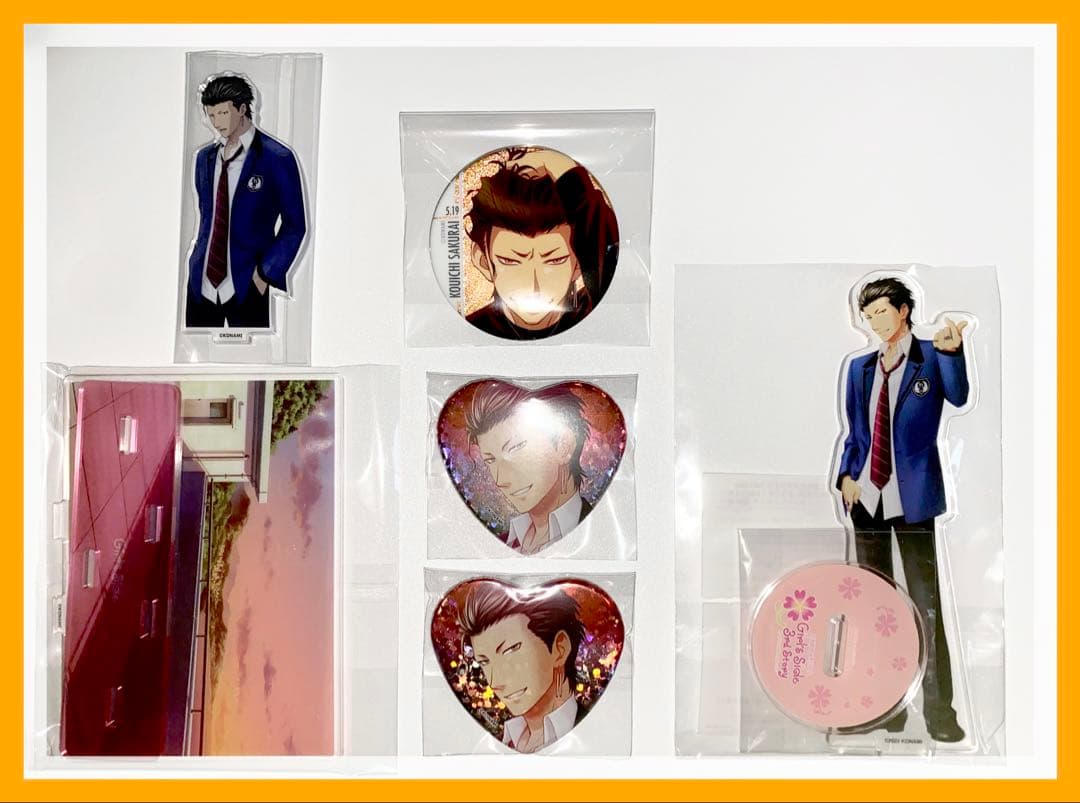 ときめきメモリアル ときメモgs 桜井琥一 缶バッジ アクスタ まとめ売り