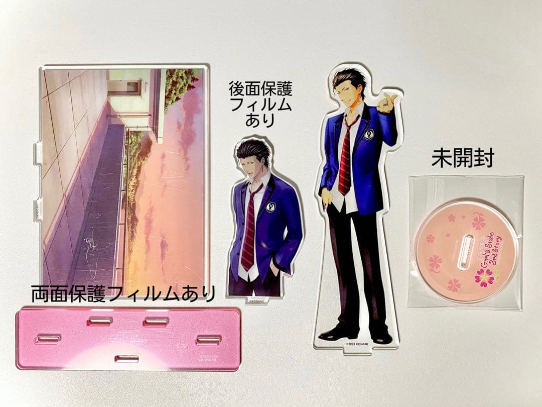 ときめきメモリアル ときメモgs 桜井琥一 缶バッジ アクスタ まとめ売り