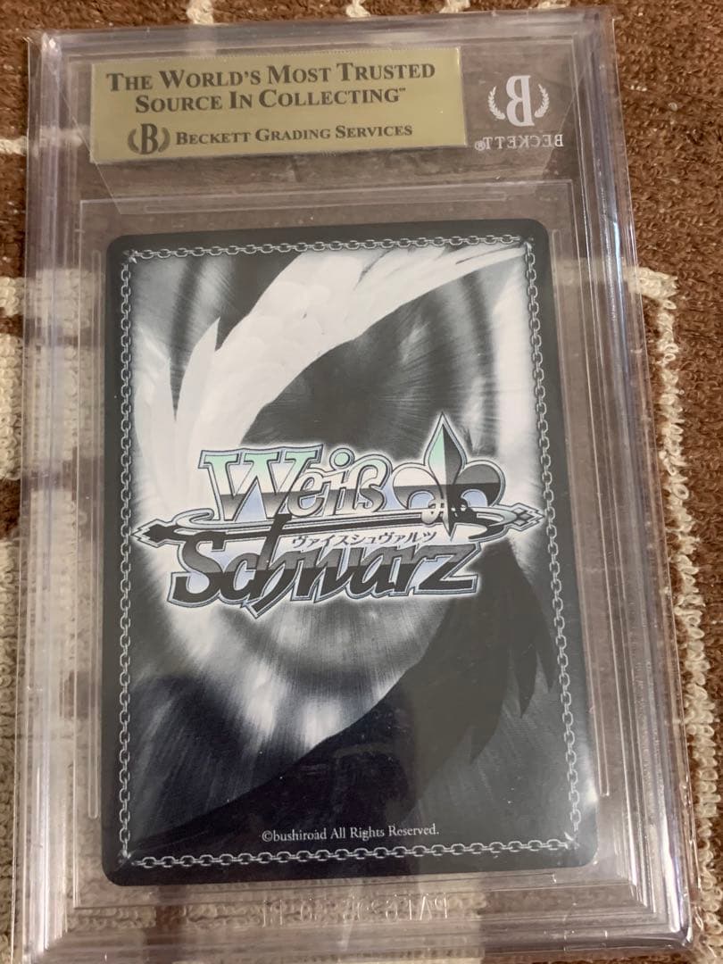 シャニマス　ヴァイス　ちょこ色　きらきらロマン　園田智代子　ssp bgs10