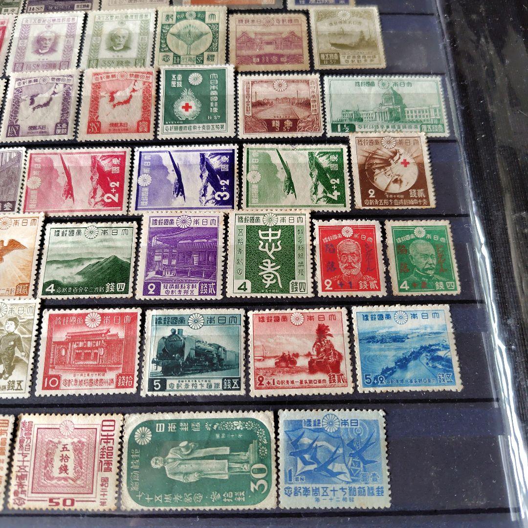 銭単位切手 (レア入) 大正時代~戦後まで 記念切手のみ特大セット86種