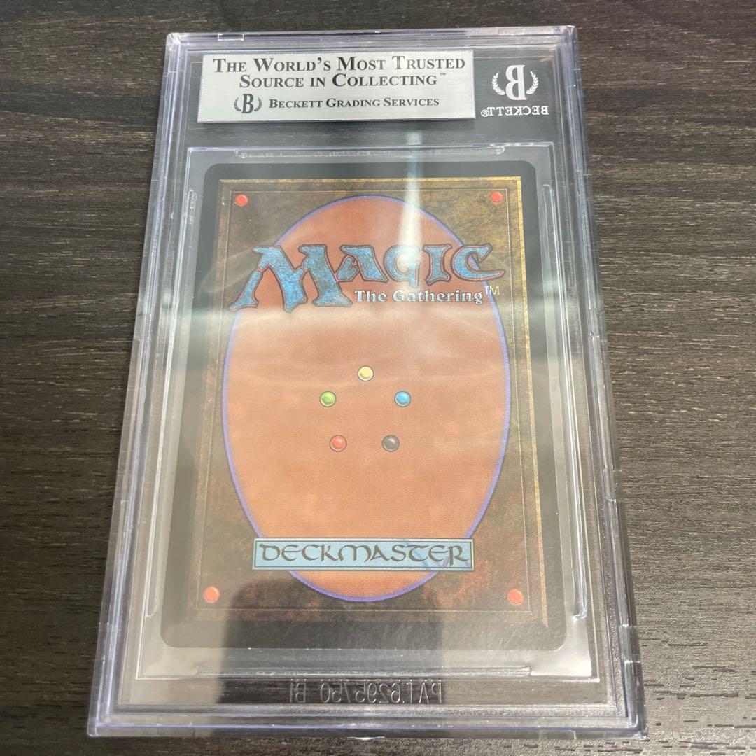 マジック：ザ・ギャザリング Tropical  LEB BGS9