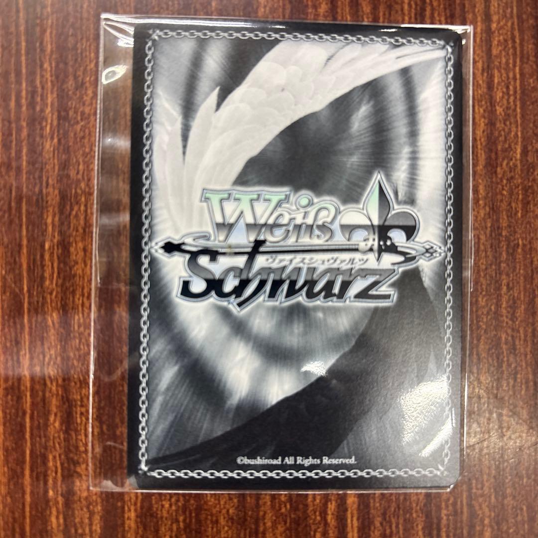 甘神神社へようこそ　夜重&夕奈&朝姫　cxチャレンジ　PR +