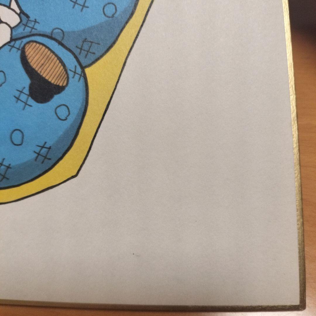 【人気】尼子騒兵衛先生 サイン色紙 忍はGuts!! 乱太郎 直筆サイン 落款入