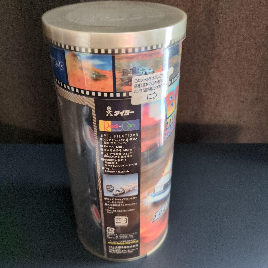 バック・トゥ・ザ・フューチャー デロリアン R/C