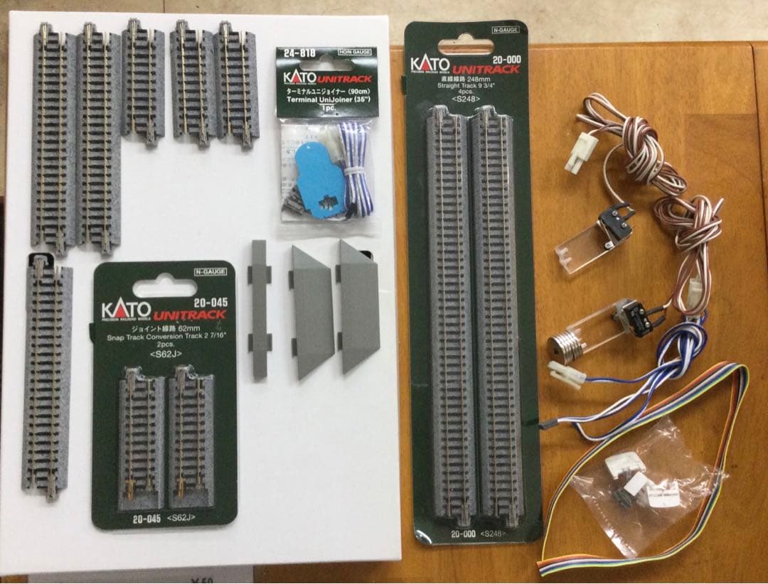 KATO　Nゲージ スターターセット N700系新幹線のぞみ　【ジャンク品】