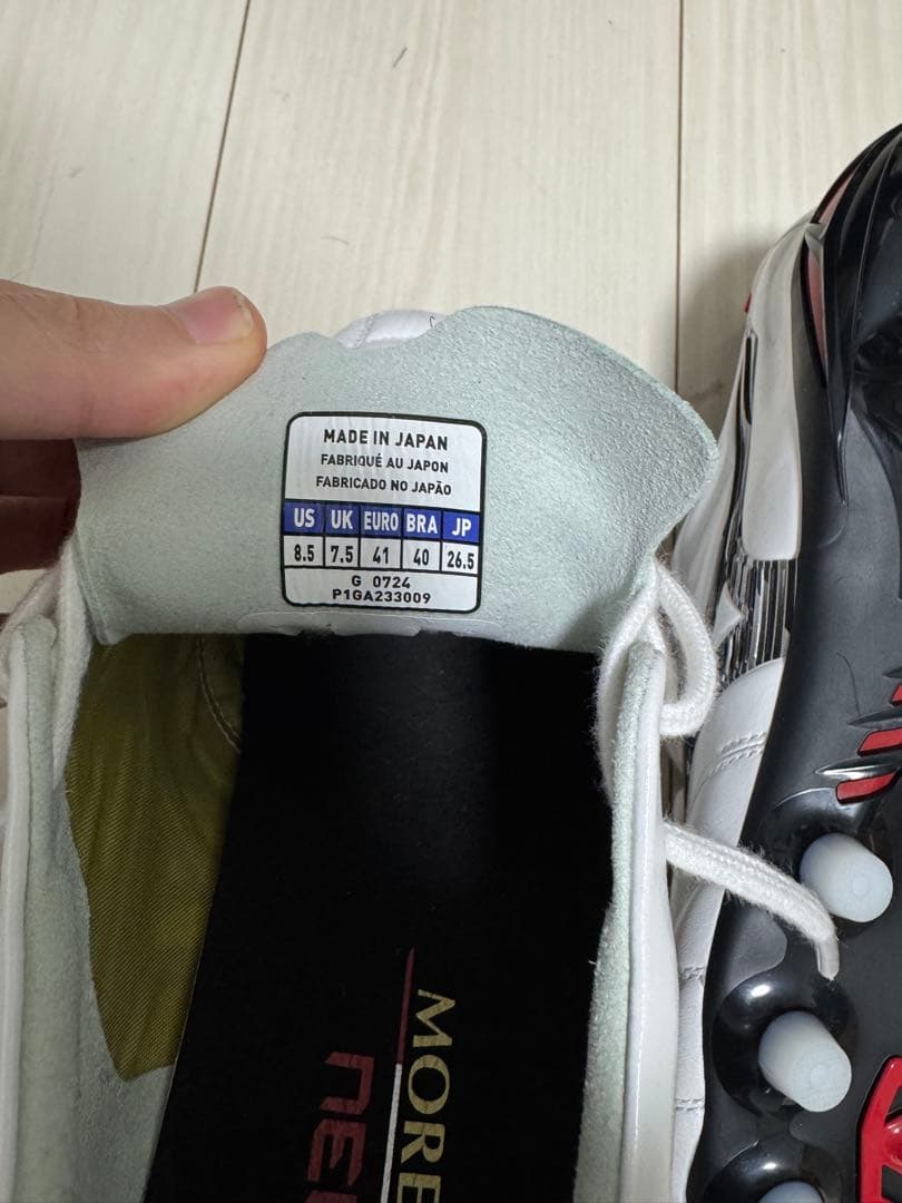 Mizuno モレリアネオ4 26.5