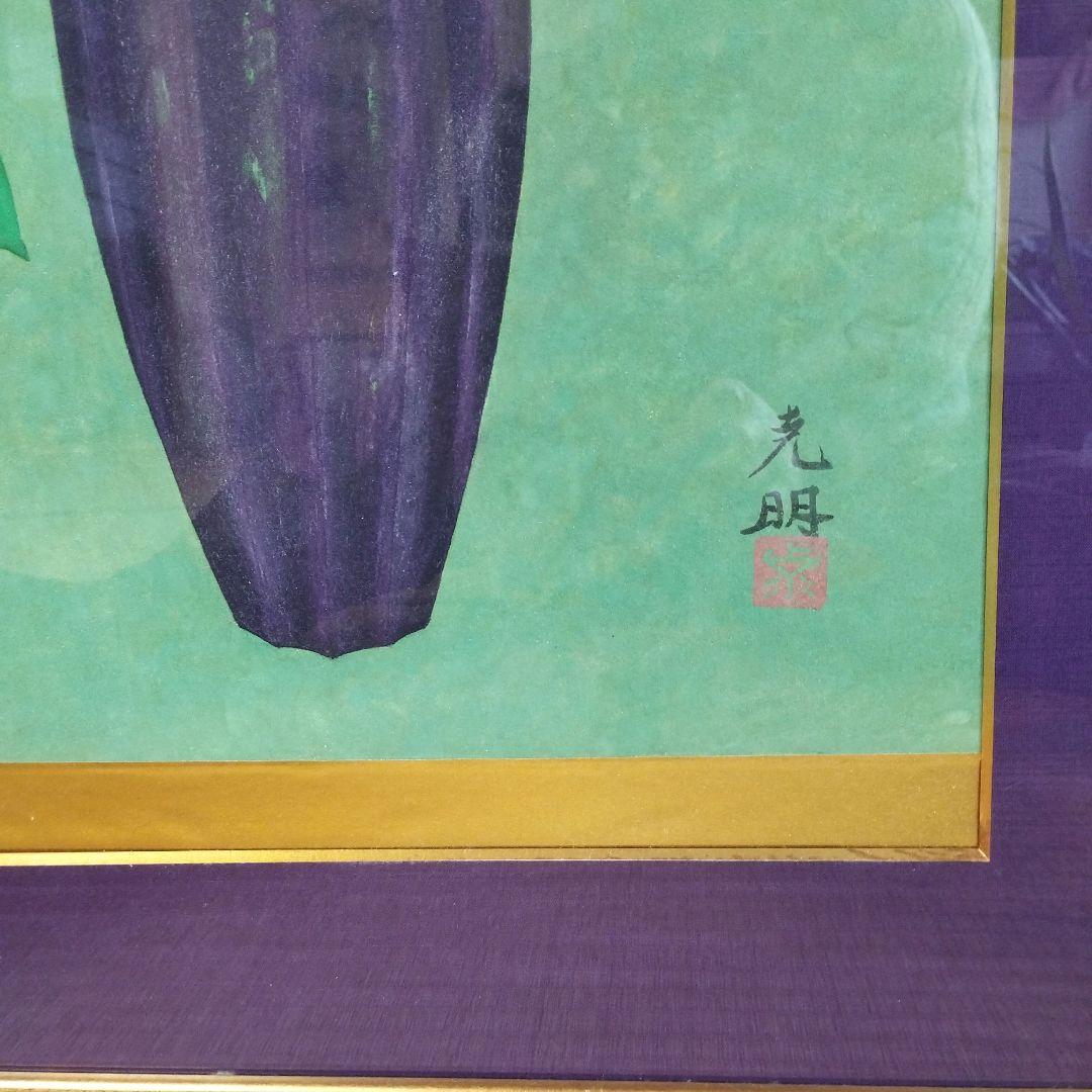 真作　高橋克明　「花」/肉筆・日本画/額入り10号