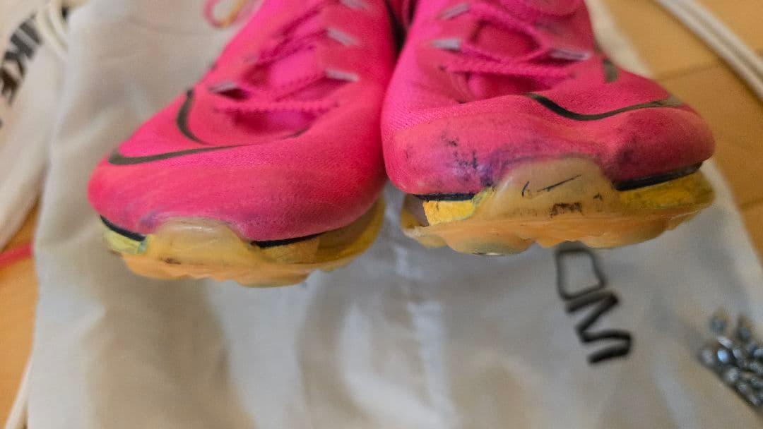 値下げ⭕NIKE マックスフライ 27.5cm