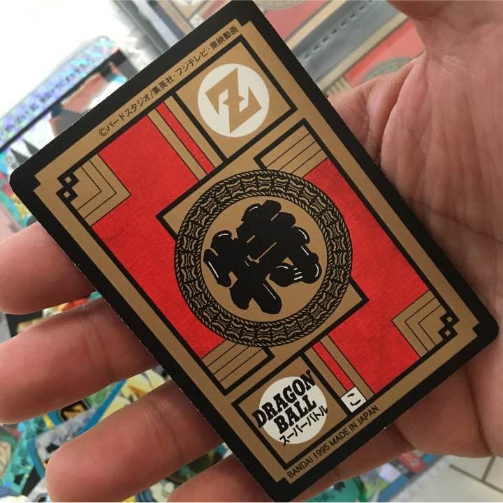 485 激突ウルトラブウブウバレーボール！！！