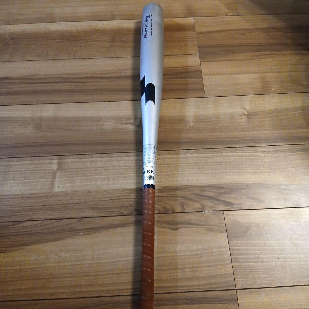 硬式バット 83cm　ssk　スカイビート　高校野球　新基準