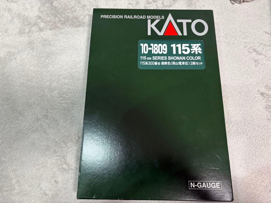 115系　岡山電車区　湘南色　300番台　3両セット　10-1809 KATO