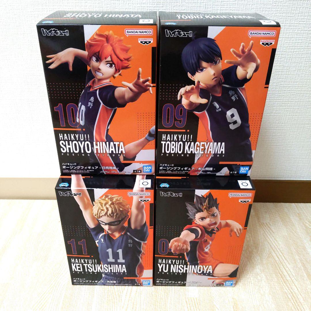ハイキュー!!　フィギュアセット【14点セット】