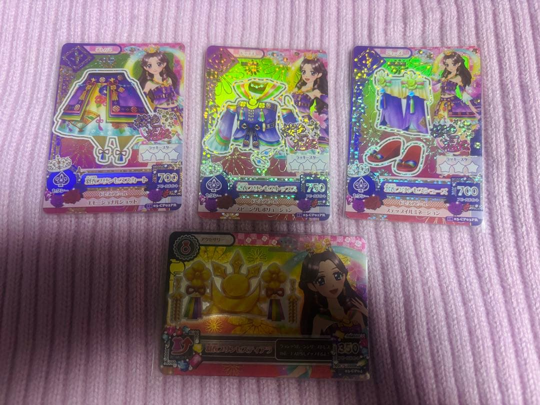 ティアラつき！アイカツ　藤原みやび　プレミアムレア　カード