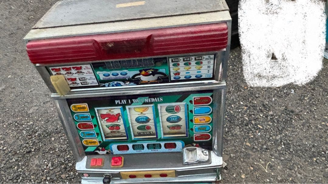 最終お値下げ　ジャンク品　BIG CHANCE ペンギンスロットマシン