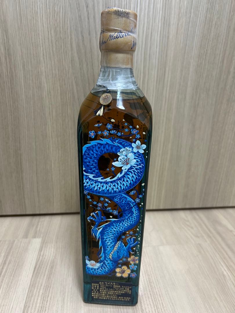 (最終値下げ)Johnnie Walker Blue Label 日本限定(龍)